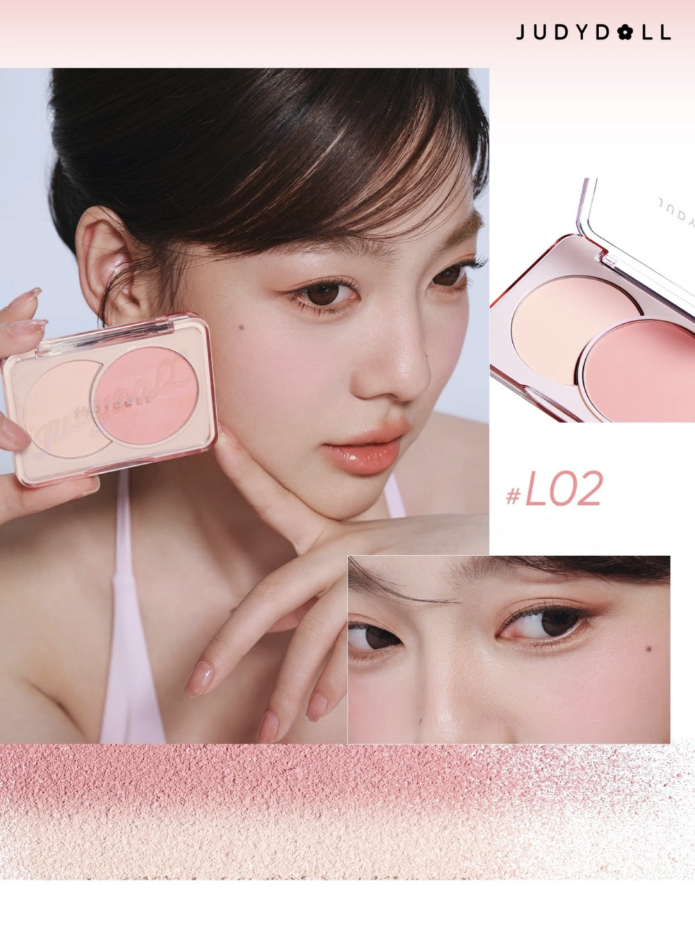 Judydoll Dual Color Combination Blush 6g