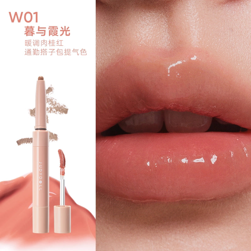 Judydoll Lip Liner and Gloss Duo 2.5g