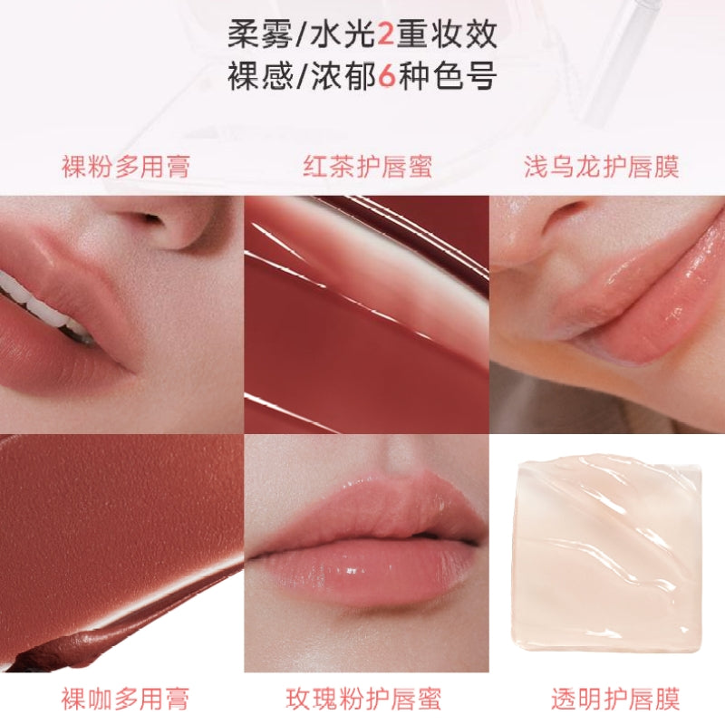 Judydoll 橘朵唇彩盘 9g