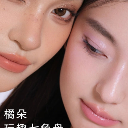 Judydoll -  Mood 7 Colors Eyeshadow All-in-one Palette 8.5g