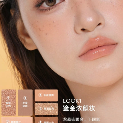 Judydoll -  Mood 7 Colors Eyeshadow All-in-one Palette 8.5g