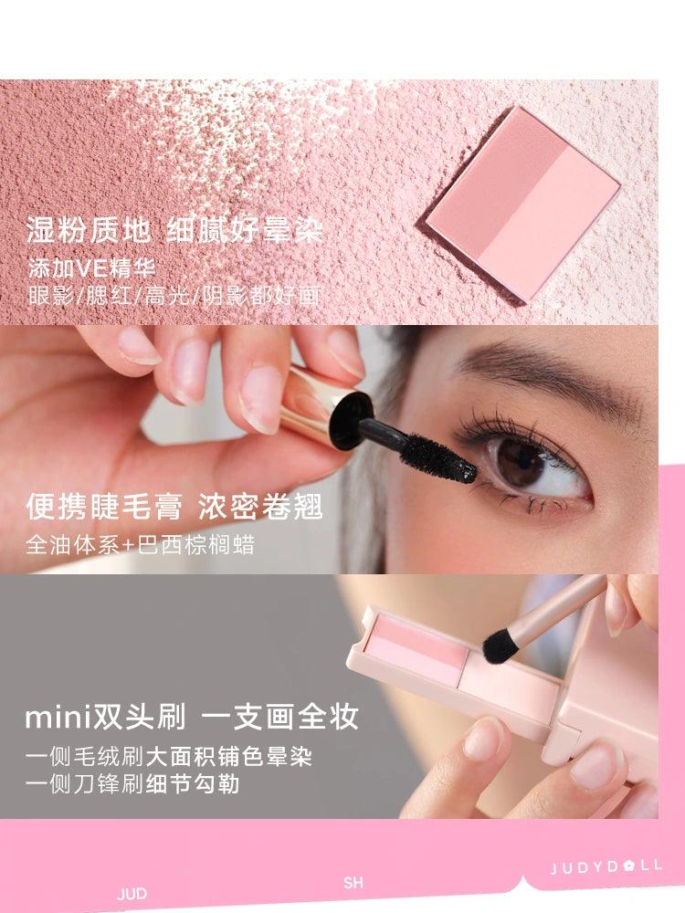 Judydoll 橘朵便携彩妆综合盘 10g