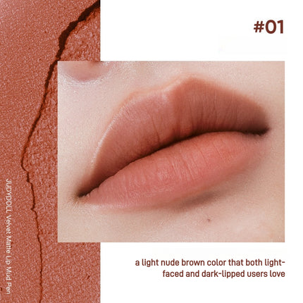 Judydoll -  Velvet Matte Lip Mud Pen 2.3g