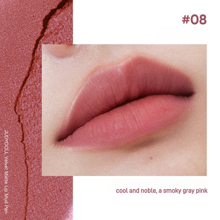 Judydoll -  Velvet Matte Lip Mud Pen 2.3g