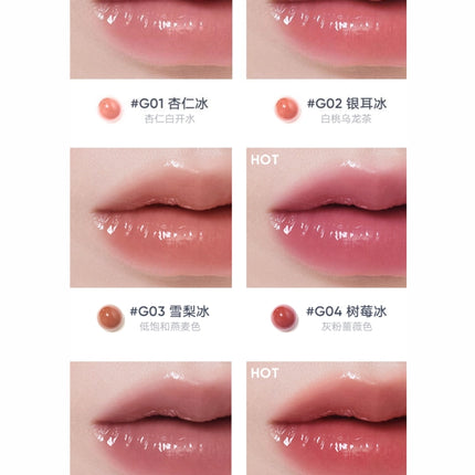 Judydoll -  Watery Essence Lip Glaze 4ml