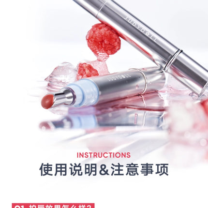 Judydoll -  Watery Essence Lip Glaze 4ml