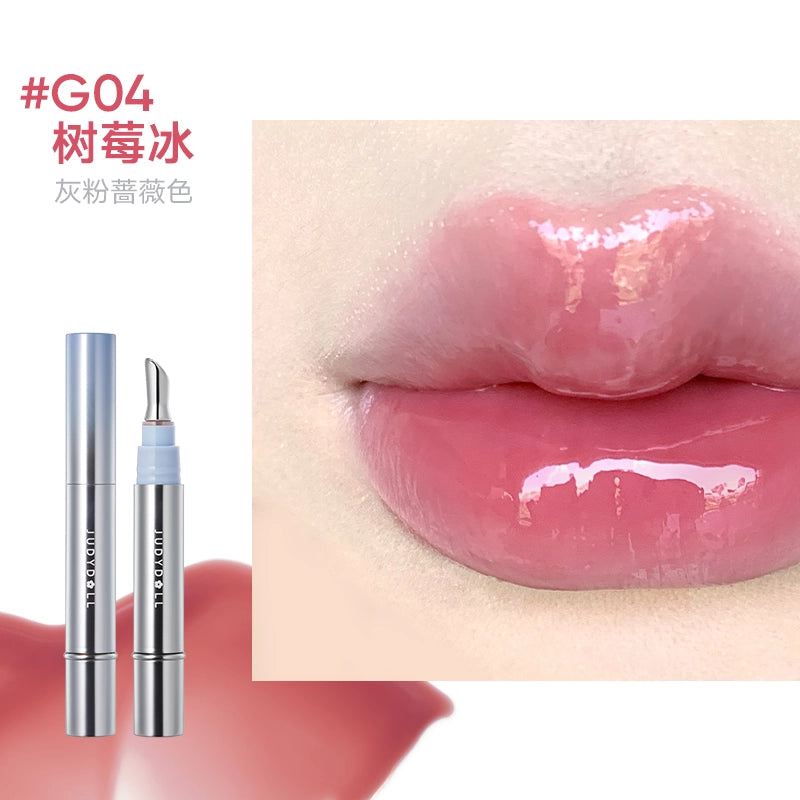 Judydoll 橘朵镜面水光精华唇蜜 4ml