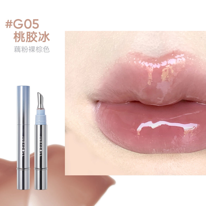 Judydoll 橘朵镜面水光精华唇蜜 4ml