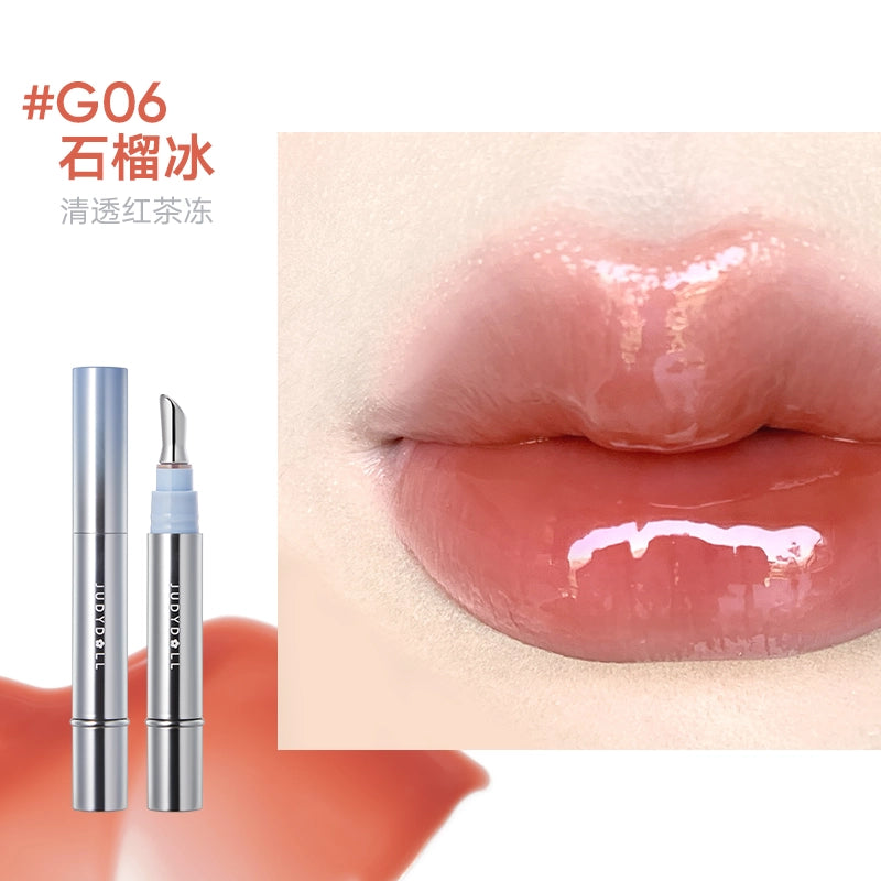Judydoll 橘朵镜面水光精华唇蜜 4ml