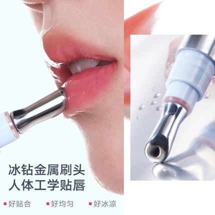 Judydoll -  Watery Essence Lip Glaze 4ml