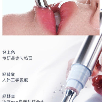 Judydoll -  Watery Essence Lip Glaze 4ml