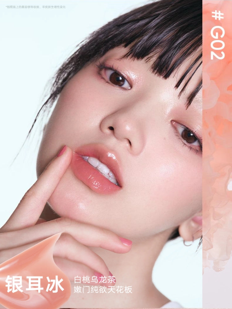 Judydoll 橘朵镜面水光精华唇蜜 4ml