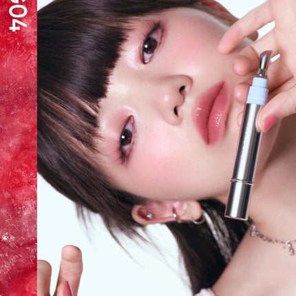Judydoll -  Watery Essence Lip Glaze 4ml