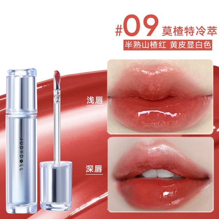Judydoll -  Watery Lip Gloss 2.4g
