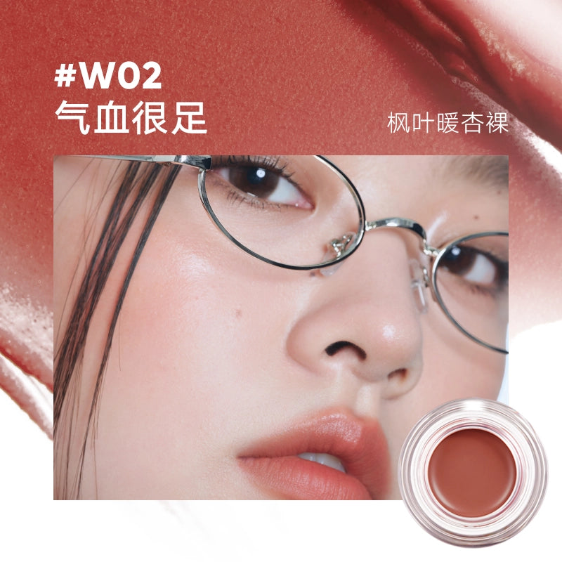 Judydoll Watery Multiuse Color Balm 6g