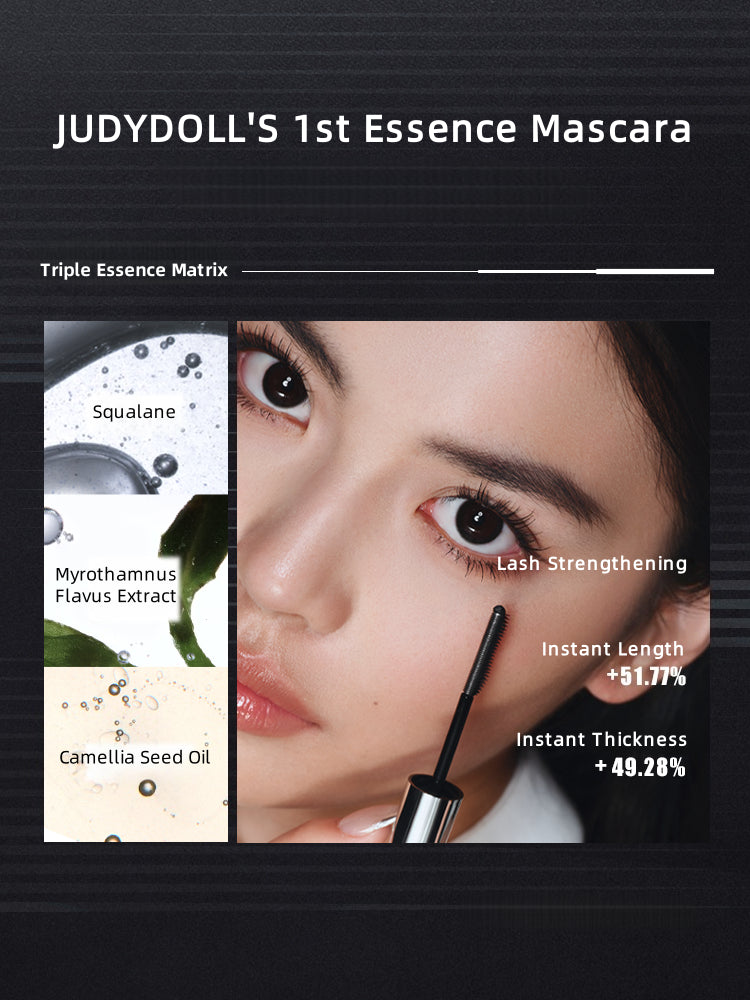 Judydoll 橘朵钢管睫毛膏睫毛打底防水纤长卷翘定型 2g-3g