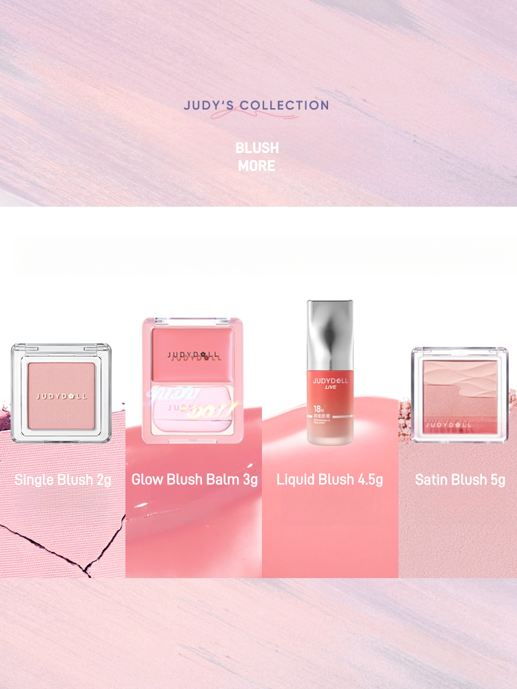 Judydoll 橘朵缎面腮红 5g