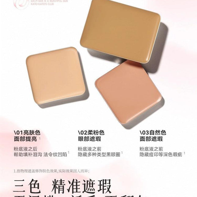 KATOKATO - 狐妖小红娘 Cheese Nude Wear Concealer Palette 5g