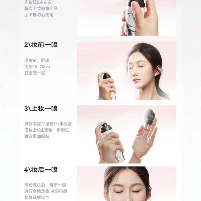 KATOKATO - 狐妖小红娘 Misty Project Makeup Setting Spray 100ml