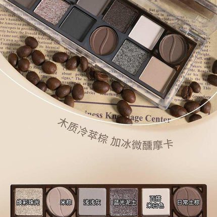 KAXIER - Baking Eye Palette 12 Colors 13.8g