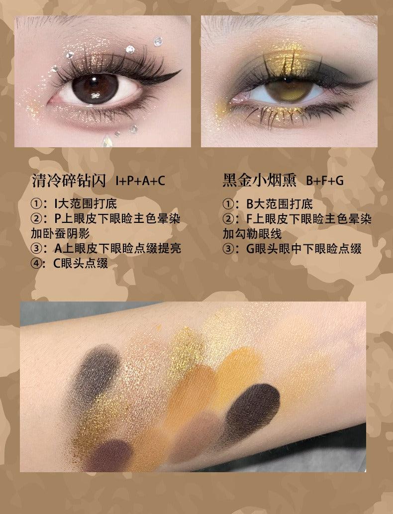 KAXIER 卡希尔精巧纽扣十五色眼影盘  12g