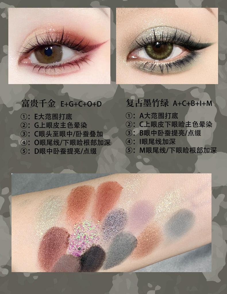 KAXIER 卡希尔精巧纽扣十五色眼影盘  12g