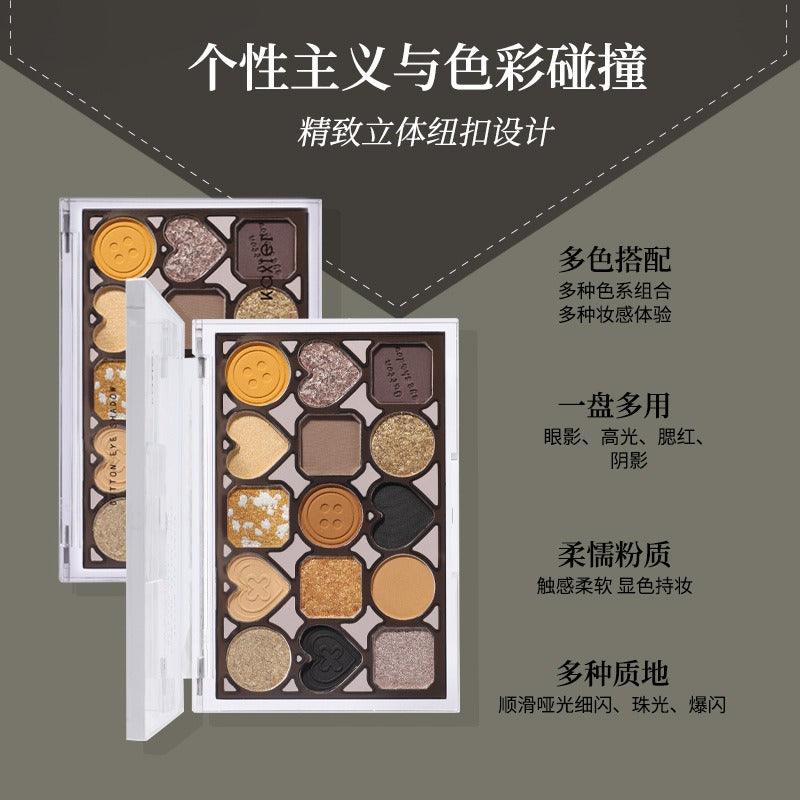 KAXIER 卡希尔精巧纽扣十五色眼影盘  12g
