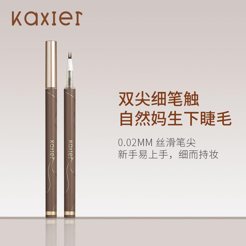 KAXIER 卡希尔一笔心动眼线睫毛笔 0.8g