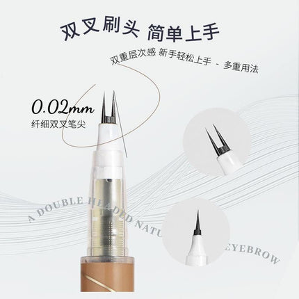 KAXIER - Double Strokes Eyeliner Mascara 0.8g