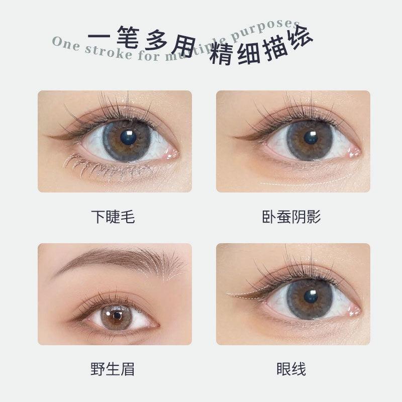 KAXIER 卡希尔一笔心动眼线睫毛笔 0.8g
