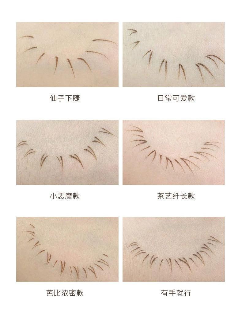 KAXIER 卡希尔一笔心动眼线睫毛笔 0.8g