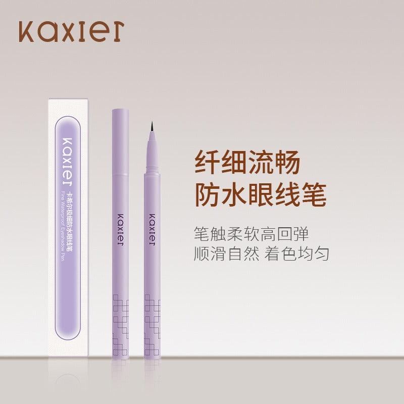 KAXIER 卡希尔轻描畅写眼线胶笔 0.8g