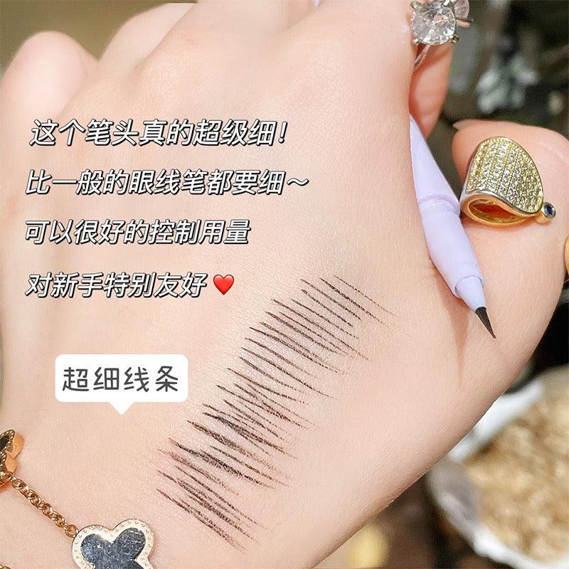 KAXIER 卡希尔轻描畅写眼线胶笔 0.8g