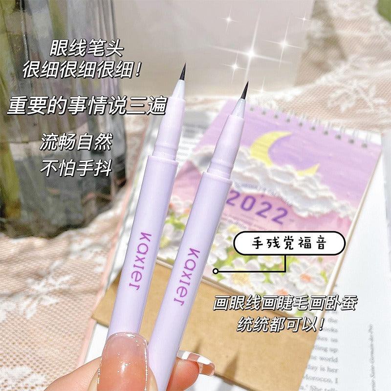 KAXIER 卡希尔轻描畅写眼线胶笔 0.8g