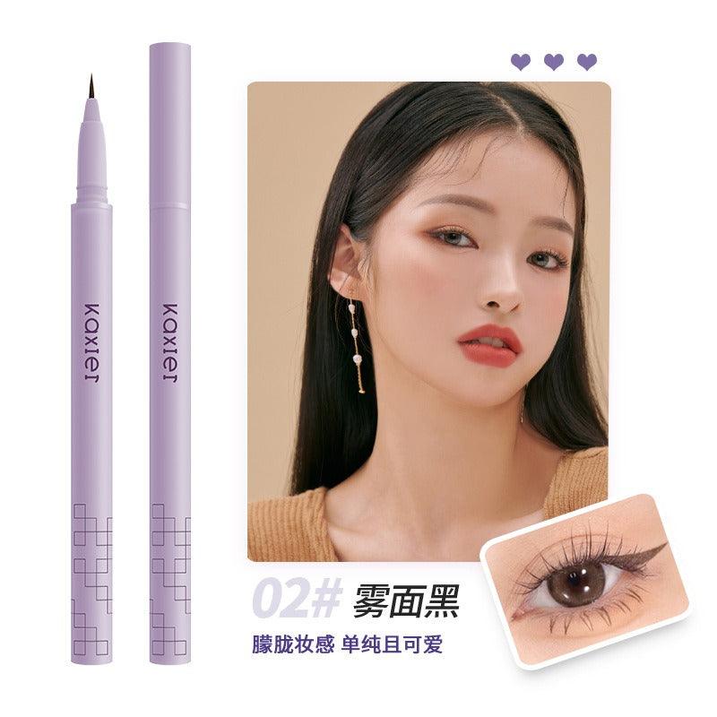 KAXIER 卡希尔轻描畅写眼线胶笔 0.8g