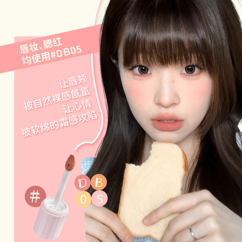 LEEMEMBER 奶油哑光唇泥 2g