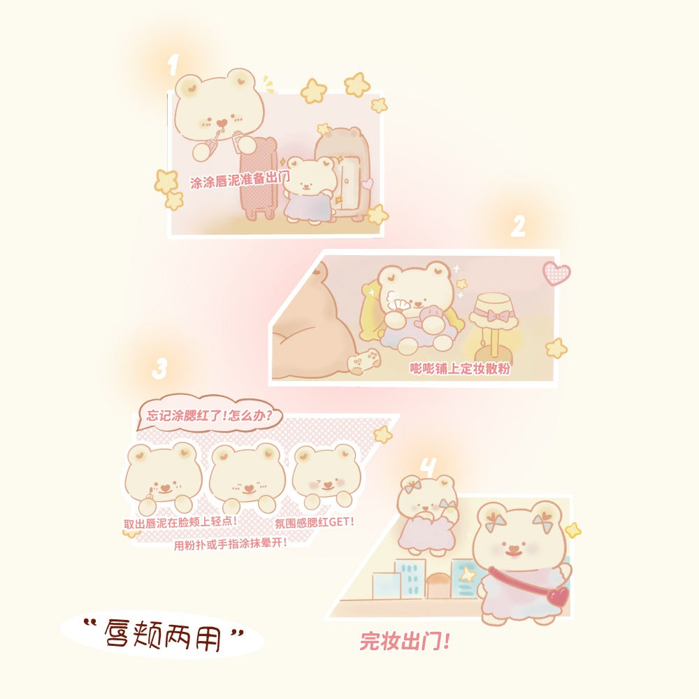 LEEMEMBER 奶油哑光唇泥 2g