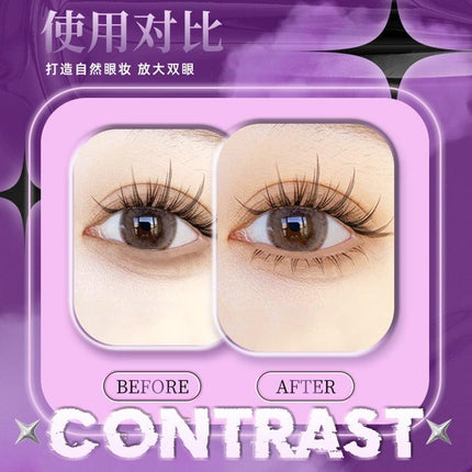 LISHU - A Lower False Eyelashes Sticker Pack