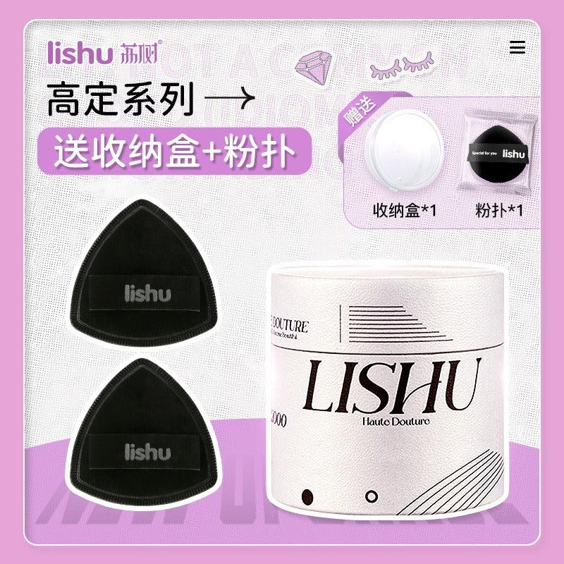 LISHU A Pineapple Bucket Rubycell Puff 2 in