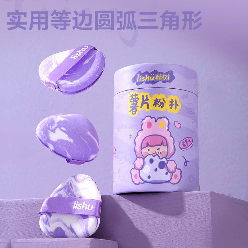 LISHU 芯片桶化妆粉扑 紫罗兰色