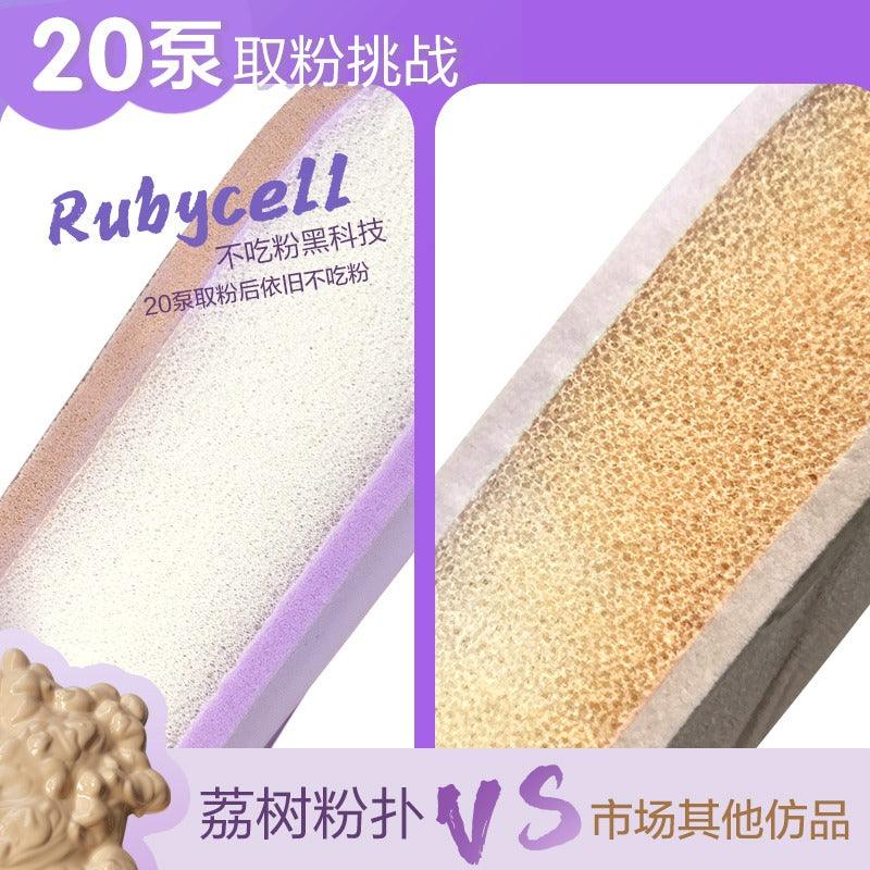 LISHU Chips 桶装 Rubycell 化妆粉扑 紫罗兰色