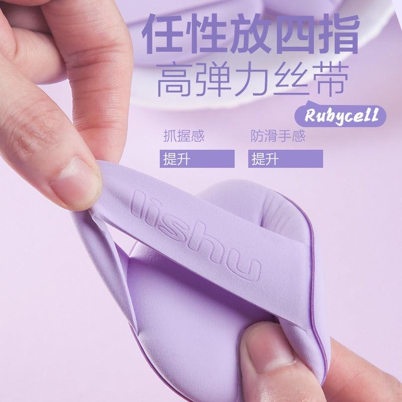 LISHU Chips 桶装 Rubycell 化妆粉扑 紫罗兰色