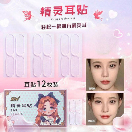 LISHU - Ear Strips