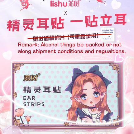 LISHU - Ear Strips