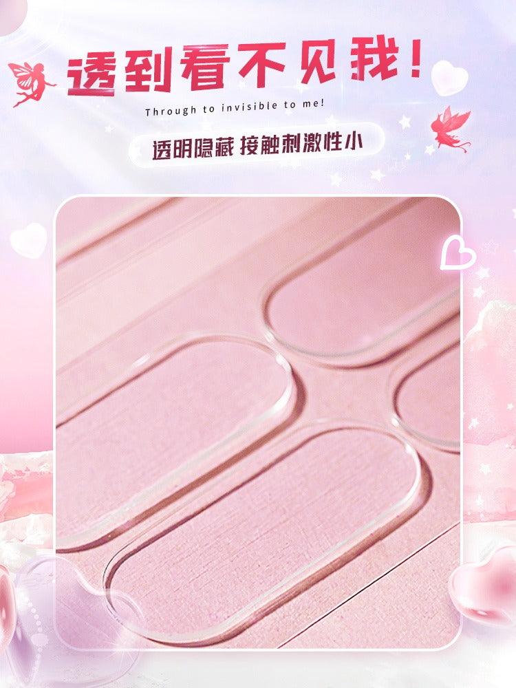 LISHU 耳贴