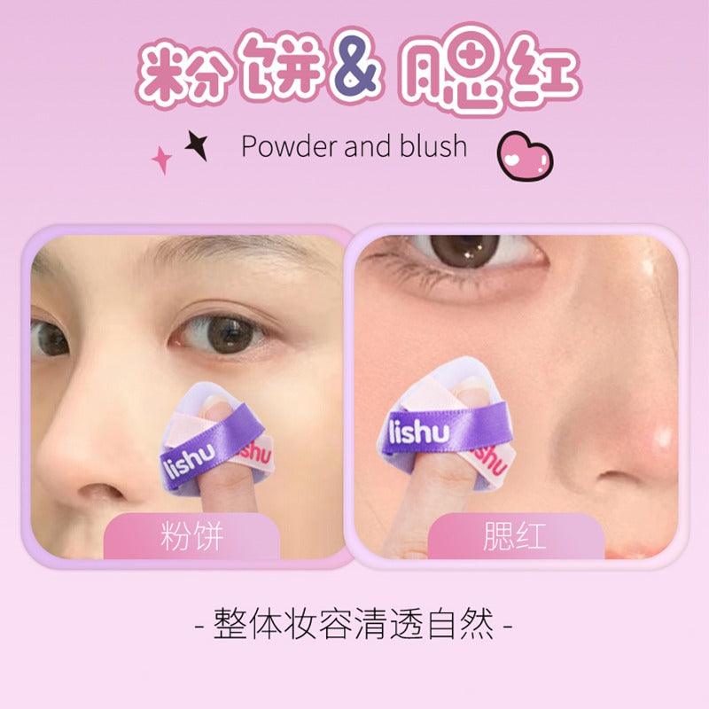 LISHU 植绒迷你粉扑