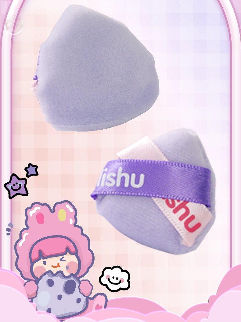 LISHU 植绒迷你粉扑
