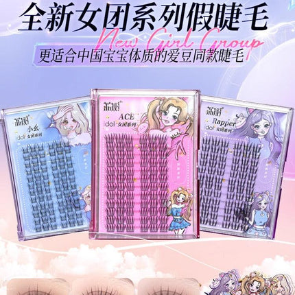 LISHU - POP Girls Makeup False Eyelashes 72