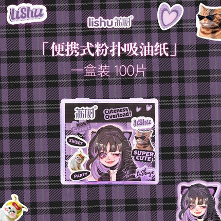 LISHU - Super Cute Blotting Paper