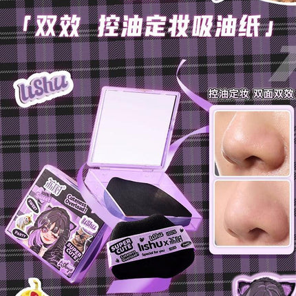 LISHU - Super Cute Blotting Paper